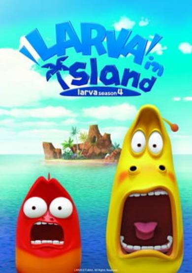 Larva Island cover