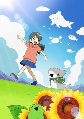Odekake Kozame poster