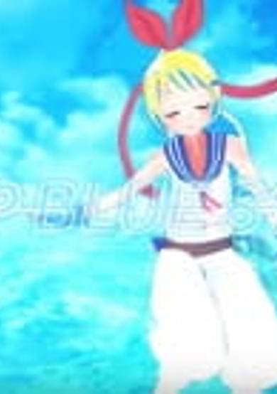 Deep Blue Song (September 2017)