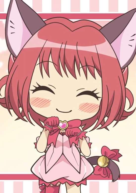 Inuyasha