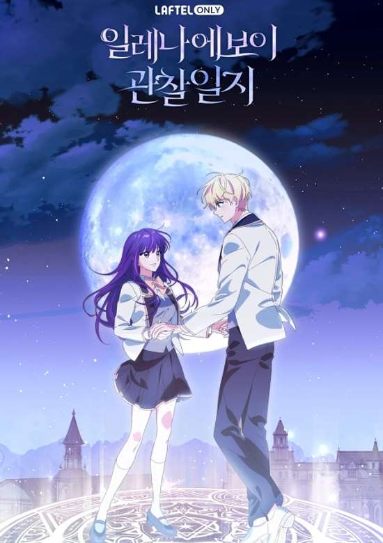 Inuyasha
