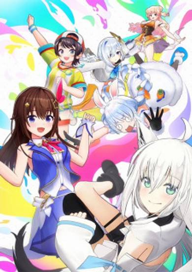 Holo Graffiti Specials cover