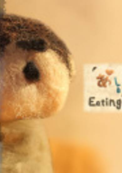 Eating "Love & Sorrow"