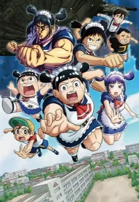 Boku to Roboco Movie