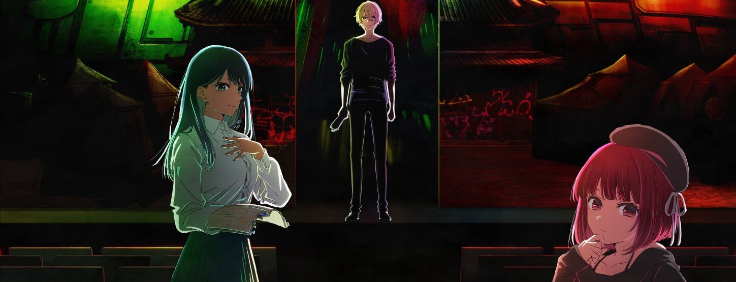 [Oshi no Ko] Season 2