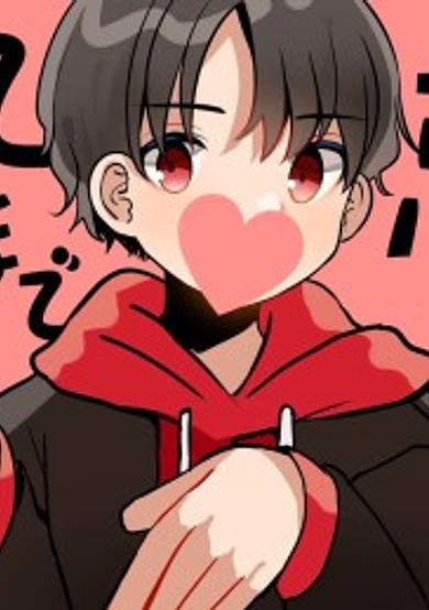 Datte Kyou made Koiwazurai cover
