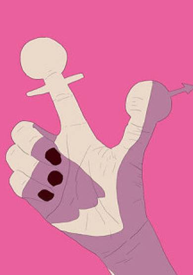 Journey to the Bosei no Mezame