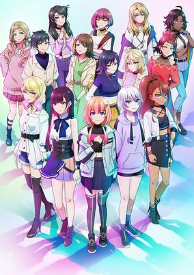 Kizuna no Allele Season 2 poster