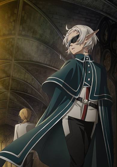 Mushoku Tensei: Jobless Reincarnation 2nd Season - Guardian Fitz
