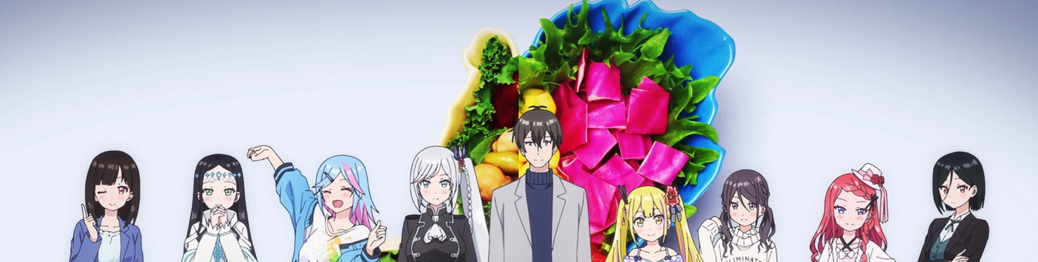 Henjin no Salad Bowl
