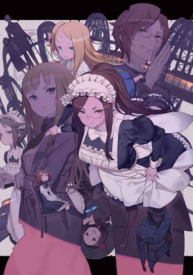 Princess Principal OVA cover