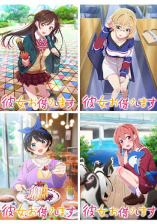 Kanojo, Okarishimasu 2nd Season: Kanokari Call