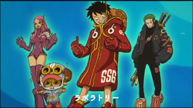 Future Island PV