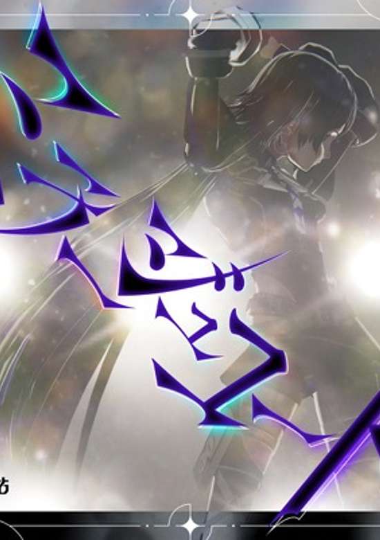 Mirage Code