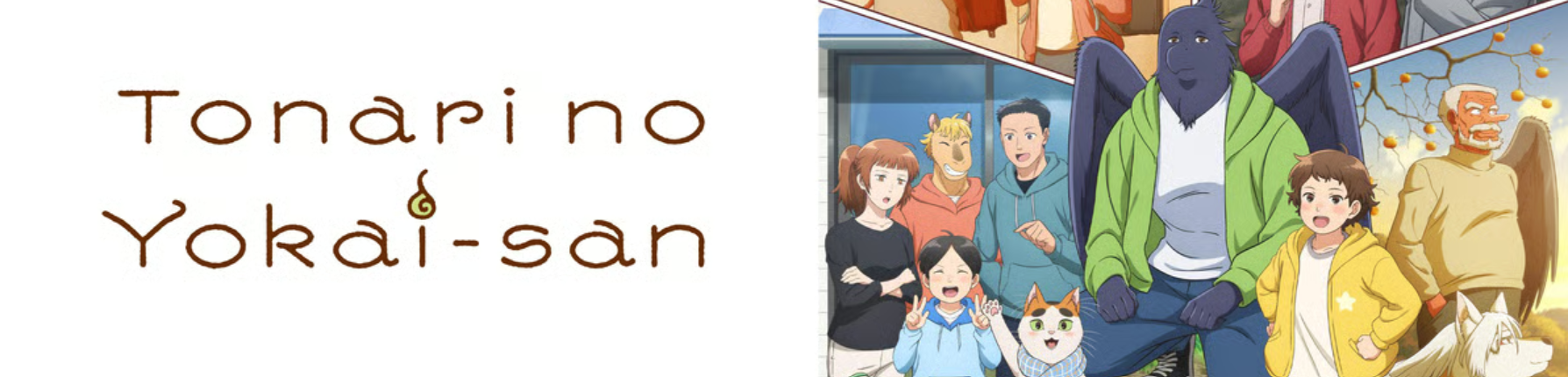 Tonari no Yōkai-san