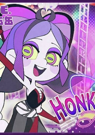 Honky Tonky Night feat. Kankan