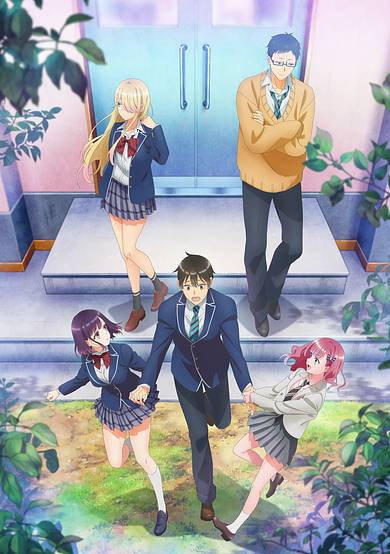 Watari-kun's ****** Is about to Collapse cover