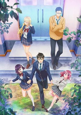 Watari-kun no xx ga Houkai Sunzen poster