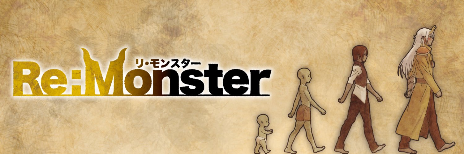 Re:Monster