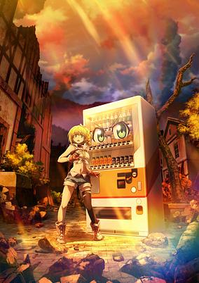 Jidou Hanbaiki ni Umarekawatta Ore wa Meikyuu wo Samayou 2nd Season