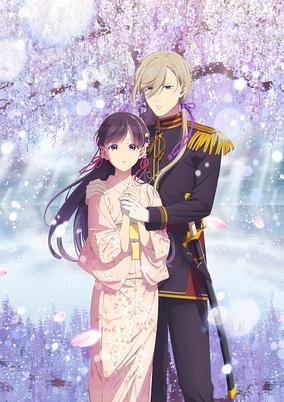 https://media.kitsu.app/anime/47969/poster_image/tiny-f2df95942dea97299603cd97fc713ba2.jpeg