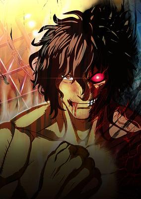 Kengan Ashura Season 2 Part 2 cover art