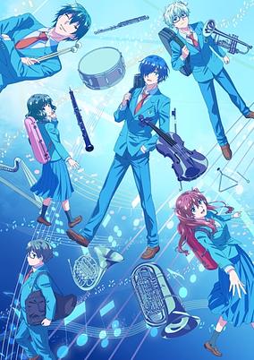 Ao no Orchestra 2nd Season poster