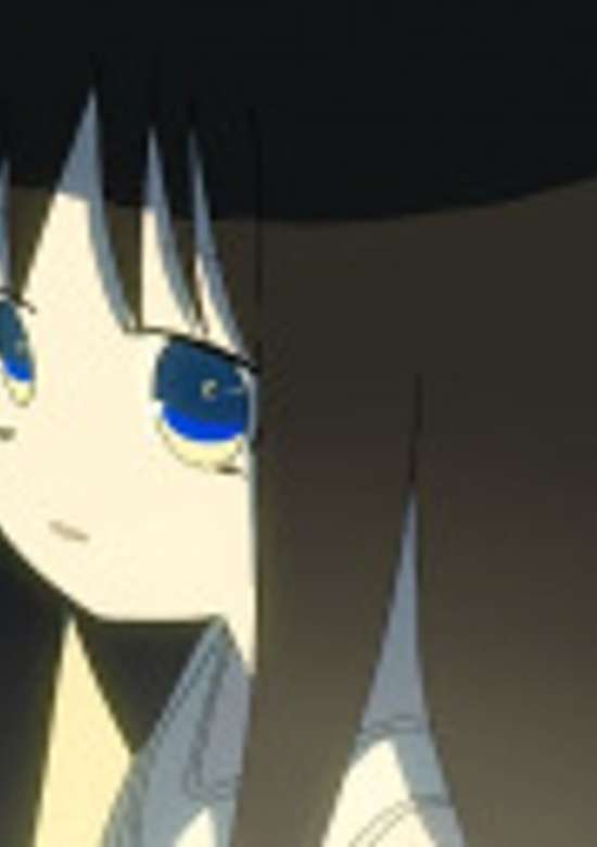 Gekkou