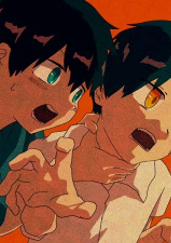 Inuyasha