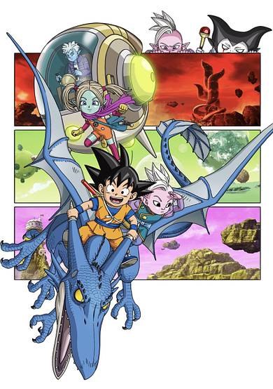 Dragon Ball DAIMA