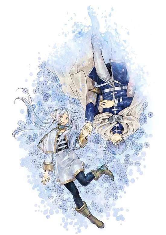 Yuusha