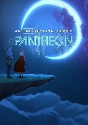 Pantheon Season 2