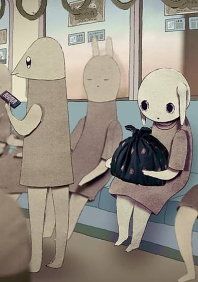Conflicted cover