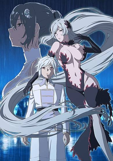 Is It Wrong to Try to Pick Up Girls in a Dungeon? V: Goddess of the Harvest Arc