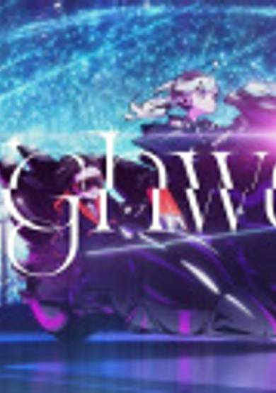 Highway cover