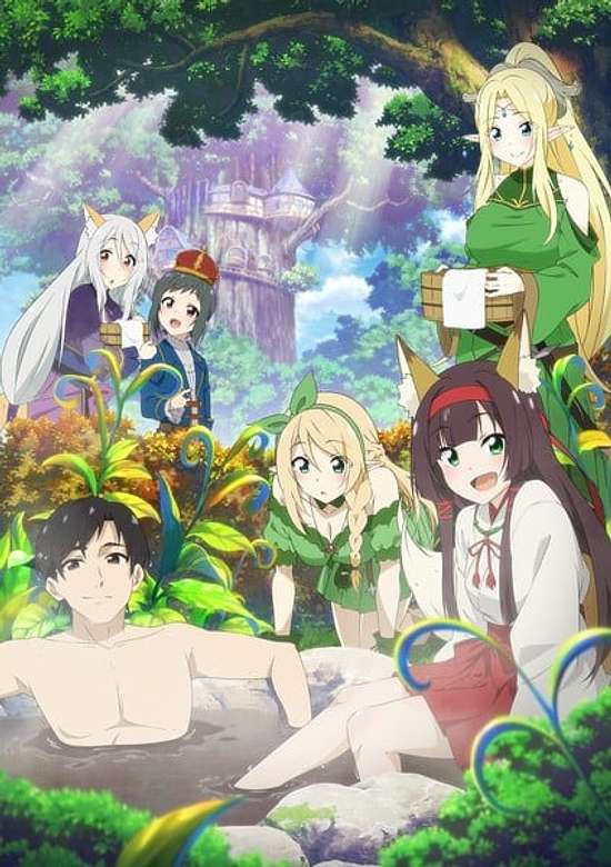 Inuyasha