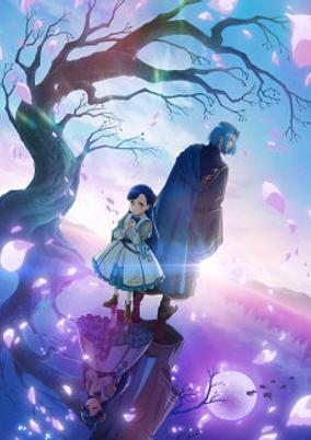 Honzuki no Gekokujou: Shisho ni Naru Tame ni wa Shudan wo Erandeiraremasen 4th Season