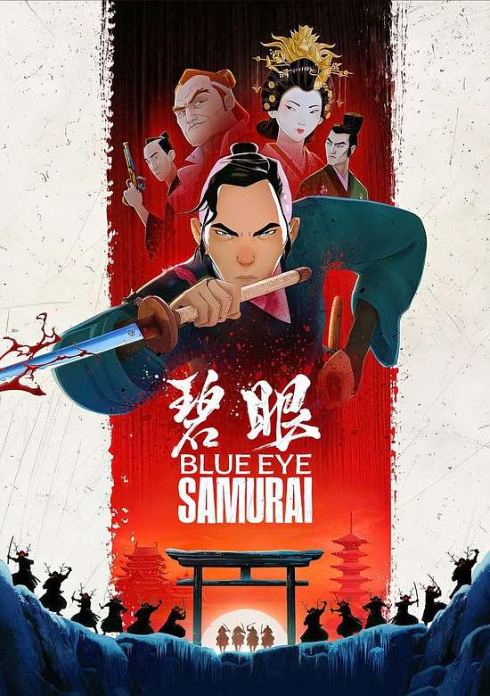 Inuyasha