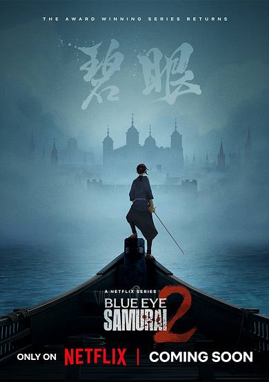 Blue Eye Samurai Season 2