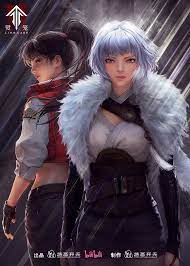 Ling Long 2nd Season Qianzhan Pian: Changye Jiang Zhi