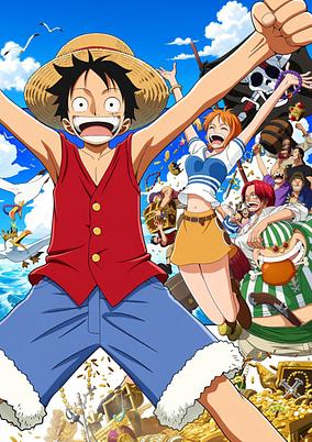 The One Piece