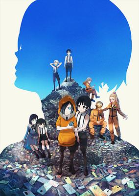 KamieErabi Season 2 poster