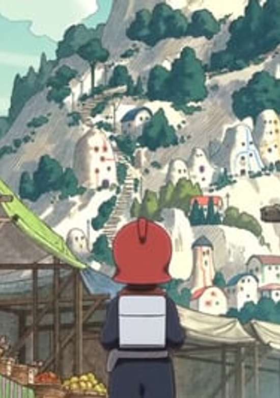 Inuyasha