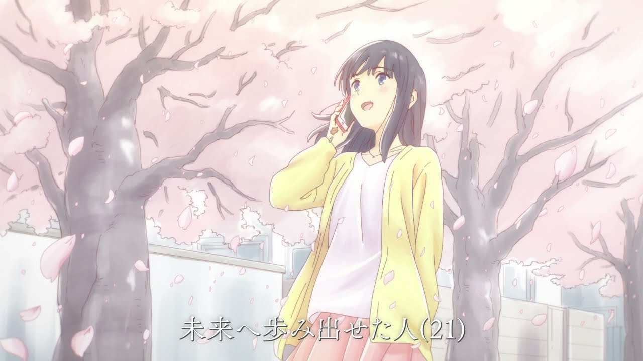 "Kagami no Kojou" no Mae to Ato