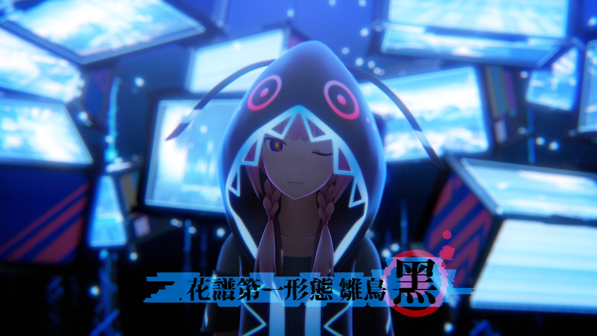 Re:Heroines
