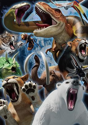 Sai-Kyo-Oh! Zukan: The Ultimate Battles poster
