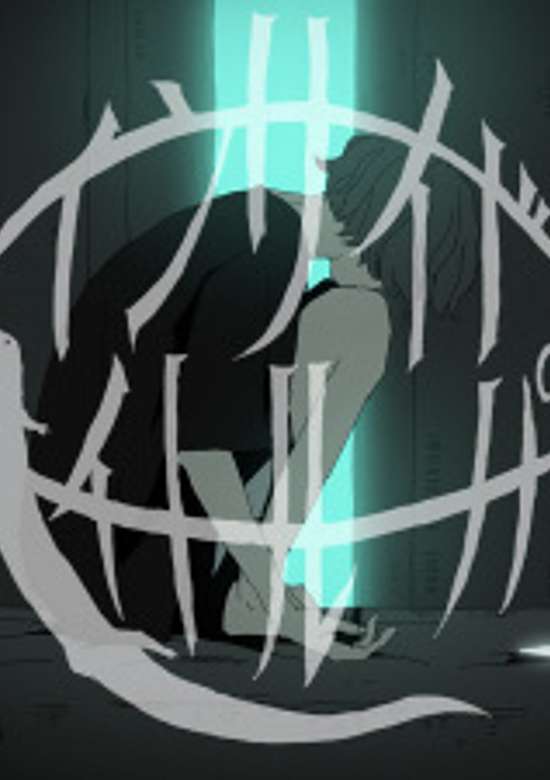 Inuyasha