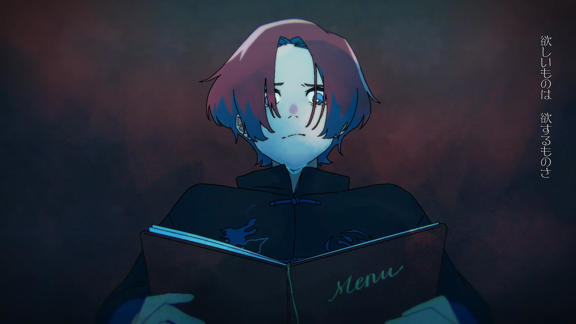 Red Club