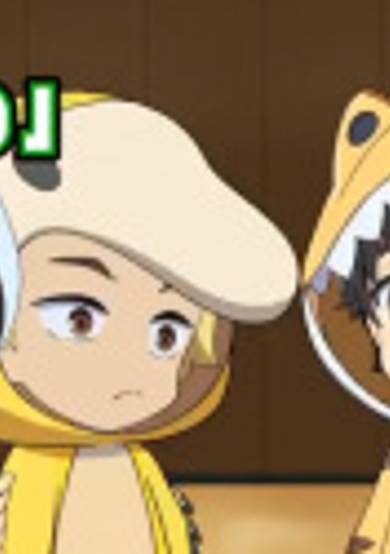 2.43 Mini Anime: Fukui-ben Kouza