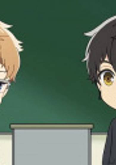 2.43 Mini Anime: Inside Story cover